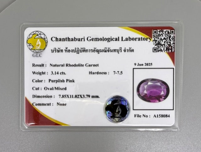 Vibrant Purple Rhodolite Garnet Oval - 3.14 ct