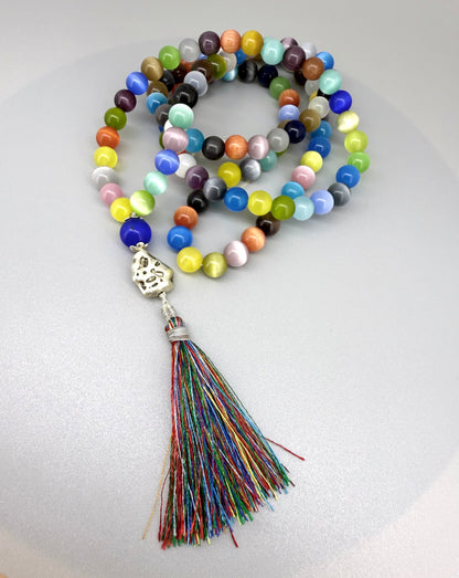 Mala ‘Cat's Eye Colored’
