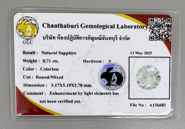 White Sapphire Round - 0.71 Ct