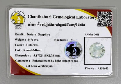 White Sapphire Round - 0.71 Ct