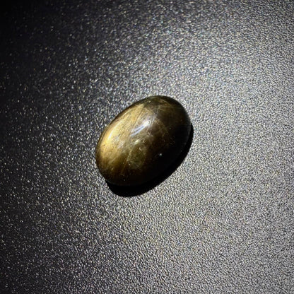 Golden-Brown Star Sapphire Cabochon 10.54 Ct