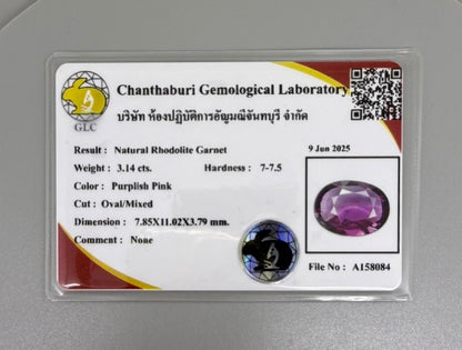 Vibrant Purple Rhodolite Garnet Oval - 3.14 ct