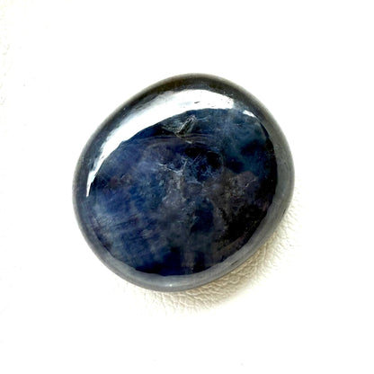 Big Blue Hues Marbled Sapphire Cabochon Silky Sheen 26.9 Ct