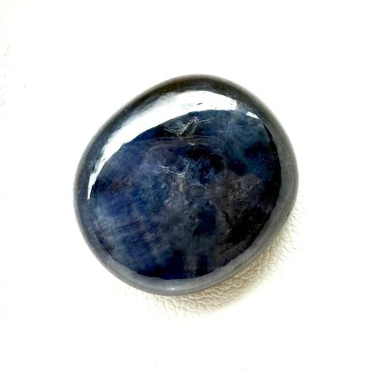 Big Blue Hues Marbled Sapphire Cabochon Silky Sheen 26.9 Ct
