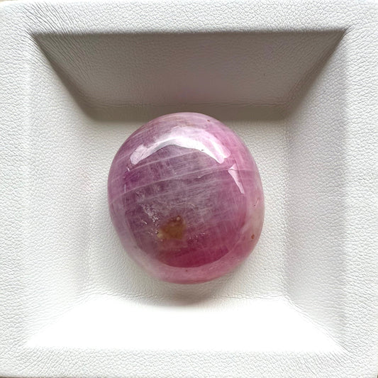 Huge Multi-Color (Pinkpurple Hues) Ruby Cabochon 165 Ct
