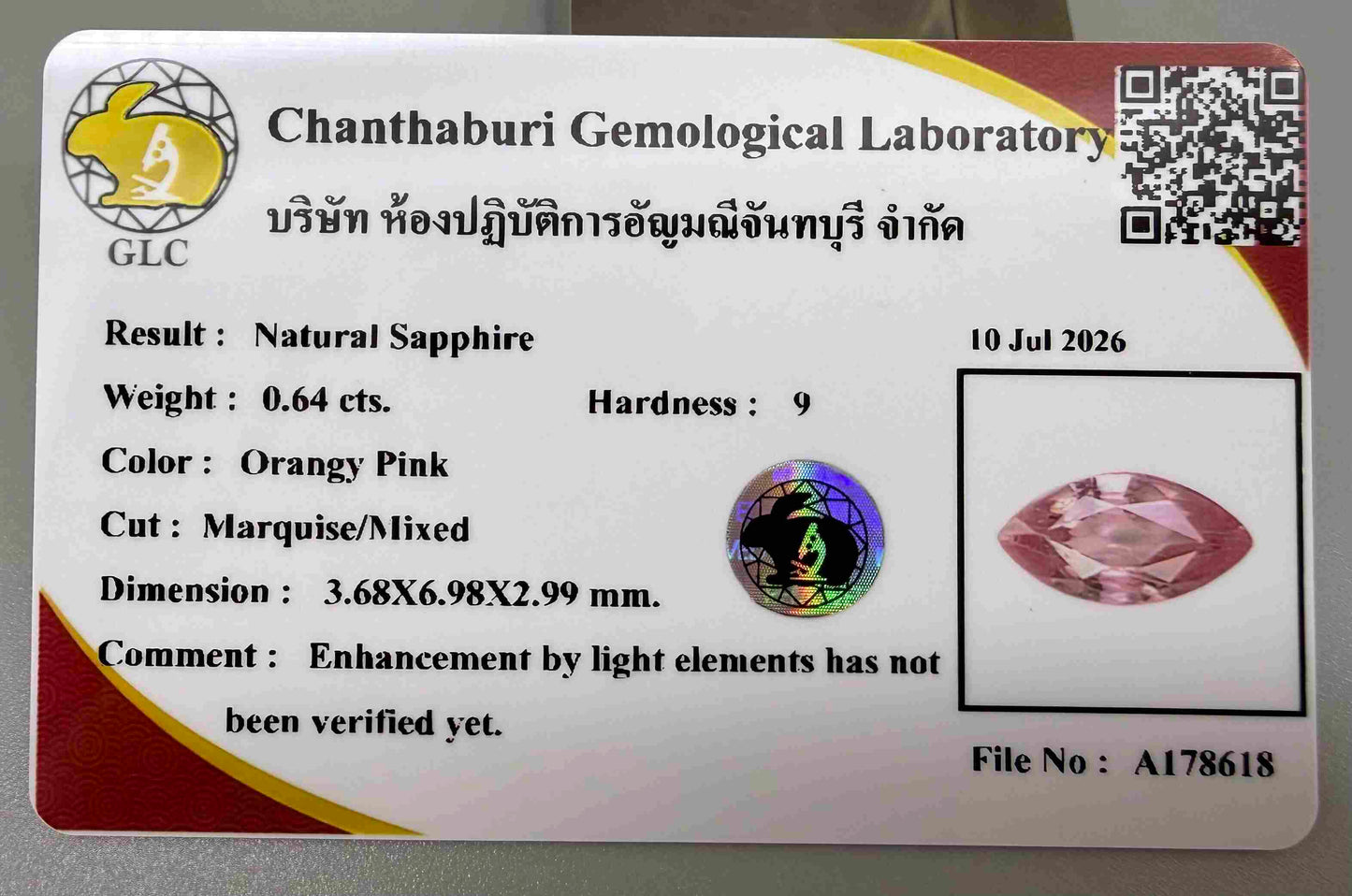 Padparadscha Sapphire Marquise - 0.66 Ct
